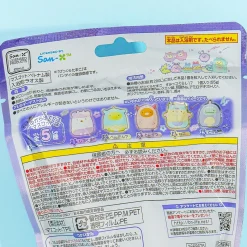 Sumikko Gurashi Ghost Night Park Bath Ball - Melon