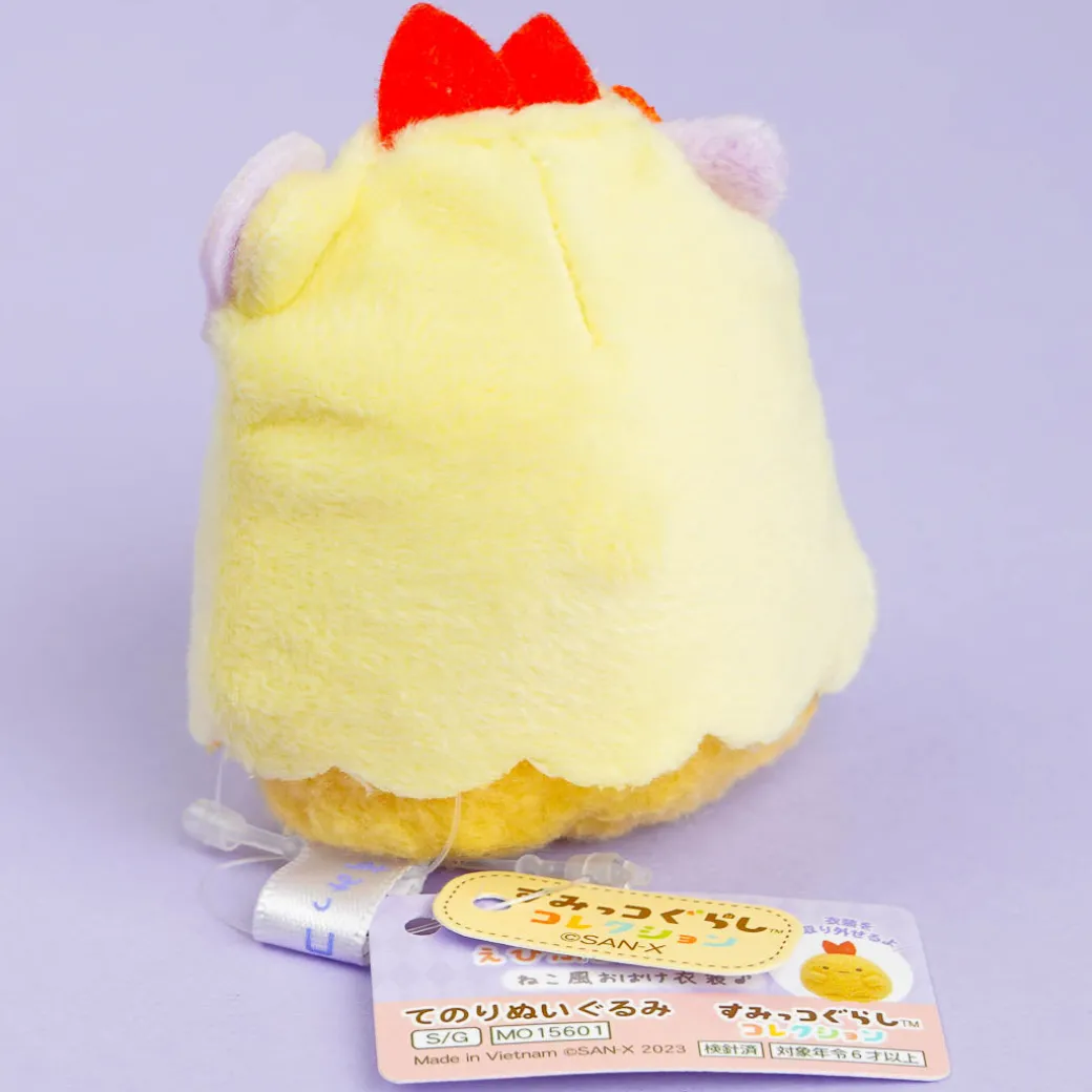 Sumikko Gurashi Ghost Plushie - Ebifurai / Mini