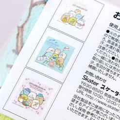 Sumikko Gurashi Happy Camping Mini Towel Set - 3 pcs