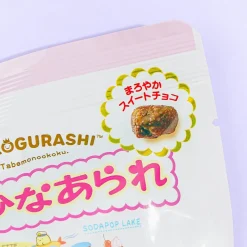 Sumikko Gurashi Hina Arare Rice Cracker Snacks