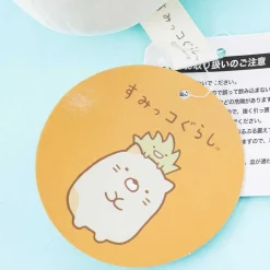 Sumikko Gurashi Holding Plushie - Neko / Medium