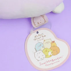 Sumikko Gurashi Honyagurumi Chubby Plushie - Shirokuma / Medium