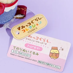 Sumikko Gurashi Hotel Plushie - Tapioca / Mini