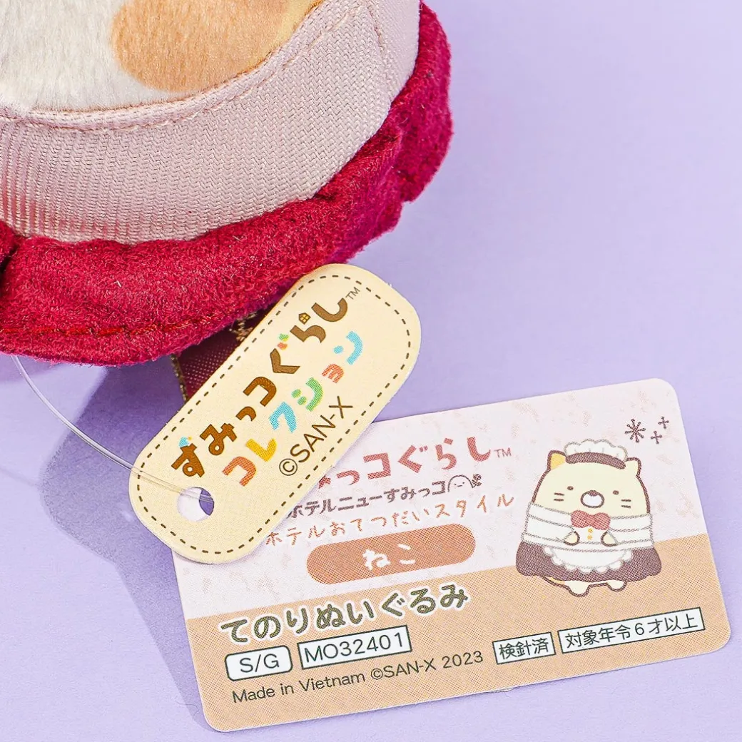 Sumikko Gurashi Hotel Plushie - Neko / Mini