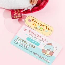 Sumikko Gurashi Hotel Plushie - Tokage / Mini