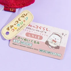 Sumikko Gurashi Hotel Plushie - Shirokuma / Mini