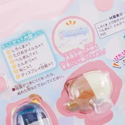 Sumikko Gurashi House Umikko Figure Set