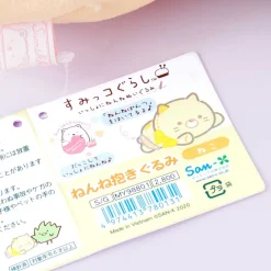 Sumikko Gurashi Hugging Plushie - Neko / Medium