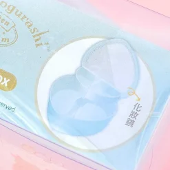 Sumikko Gurashi Ice Cream Heart Storage Container