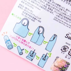 Sumikko Gurashi Ice Cream Time Eco Bag