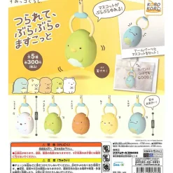 Sumikko Gurashi Is Hanging Around Gachapon
