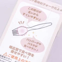 Sumikko Gurashi Jewel Dream Fork