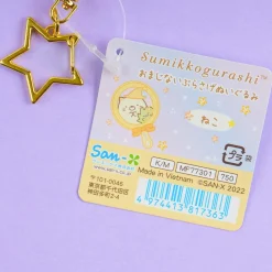 Sumikko Gurashi Jewel Plush Charm - Neko