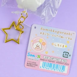 Sumikko Gurashi Jewel Plush Charm - Shirokuma