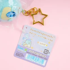 Sumikko Gurashi Jewel Plush Charm - Tokage