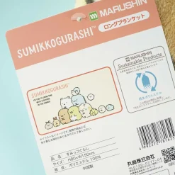 Sumikko Gurashi Long Fluffy Blanket