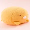 Sumikko Gurashi Lying Plushie - Tonkatsu / Medium