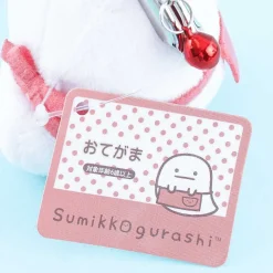 Sumikko Gurashi Mini Coin Purse - Obake