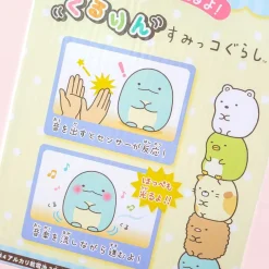 Sumikko Gurashi Mini Coro Fluffy Plushie Toy - Tokage / Medium