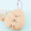 Sumikko Gurashi Mini Pouch & Charm - Tonkatsu