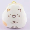 Sumikko Gurashi Mini Pouch & Charm - Neko