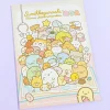 Sumikko Gurashi Minna Atsumarundesu Coloring Book