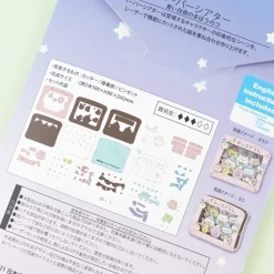 Sumikko Gurashi Moonlit Night Paper Theater Decor