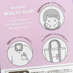 Sumikko Gurashi Multi-Purpose Clip - Shirokuma