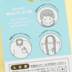 Sumikko Gurashi Multi-Purpose Clip - Tokage