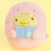 Sumikko Gurashi Mysterious Friends Plushie - Penguin? / Mini