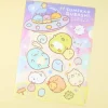 Sumikko Gurashi Mysterious Friends A4 File Folder