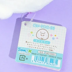 Sumikko Gurashi Mysterious Friends Plushie - Sumietti / Mini