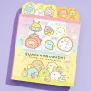 Sumikko Gurashi Mysterious Friends UFO Tour Memo Pad Set