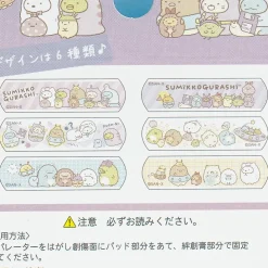 Sumikko Gurashi Mysterious Friends Bandages