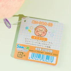 Sumikko Gurashi Mysterious Friends Plushie - Sumifoot / Mini