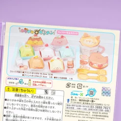 Sumikko Gurashi Origami Kitchen Dessert Set