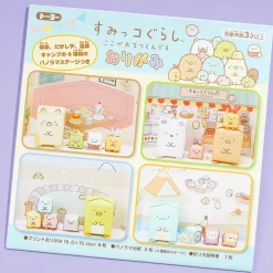 Sumikko Gurashi Origami Paper Set