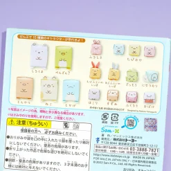 Sumikko Gurashi Origami Paper Set