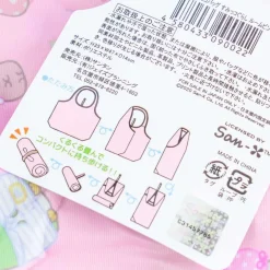 Sumikko Gurashi Pajama Time Eco Bag