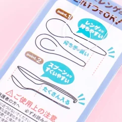 Sumikko Gurashi Party Serving Spoon