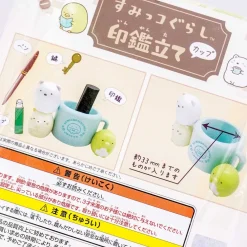 Sumikko Gurashi Pen Holder Figurine - Neko & Shirokuma & Penguin?