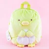 Sumikko Gurashi Penguin? Backpack