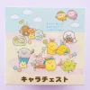 Sumikko Gurashi Picnic Desktop Organizer