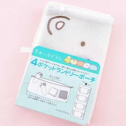 Sumikko Gurashi 4-Pocket Laundry Pouch