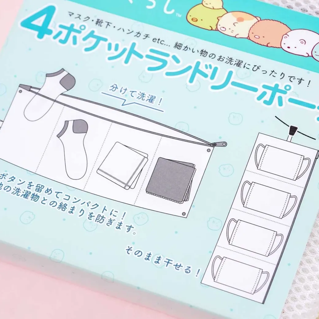 Sumikko Gurashi 4-Pocket Laundry Pouch