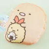 Sumikko Gurashi Pouch - Tonkatsu & Ebifurai no Shippo