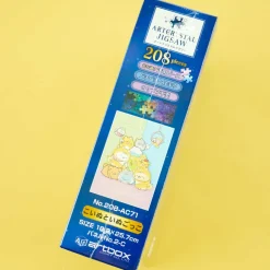 Sumikko Gurashi Pretend Dogs & Puppies Jigsaw Puzzle