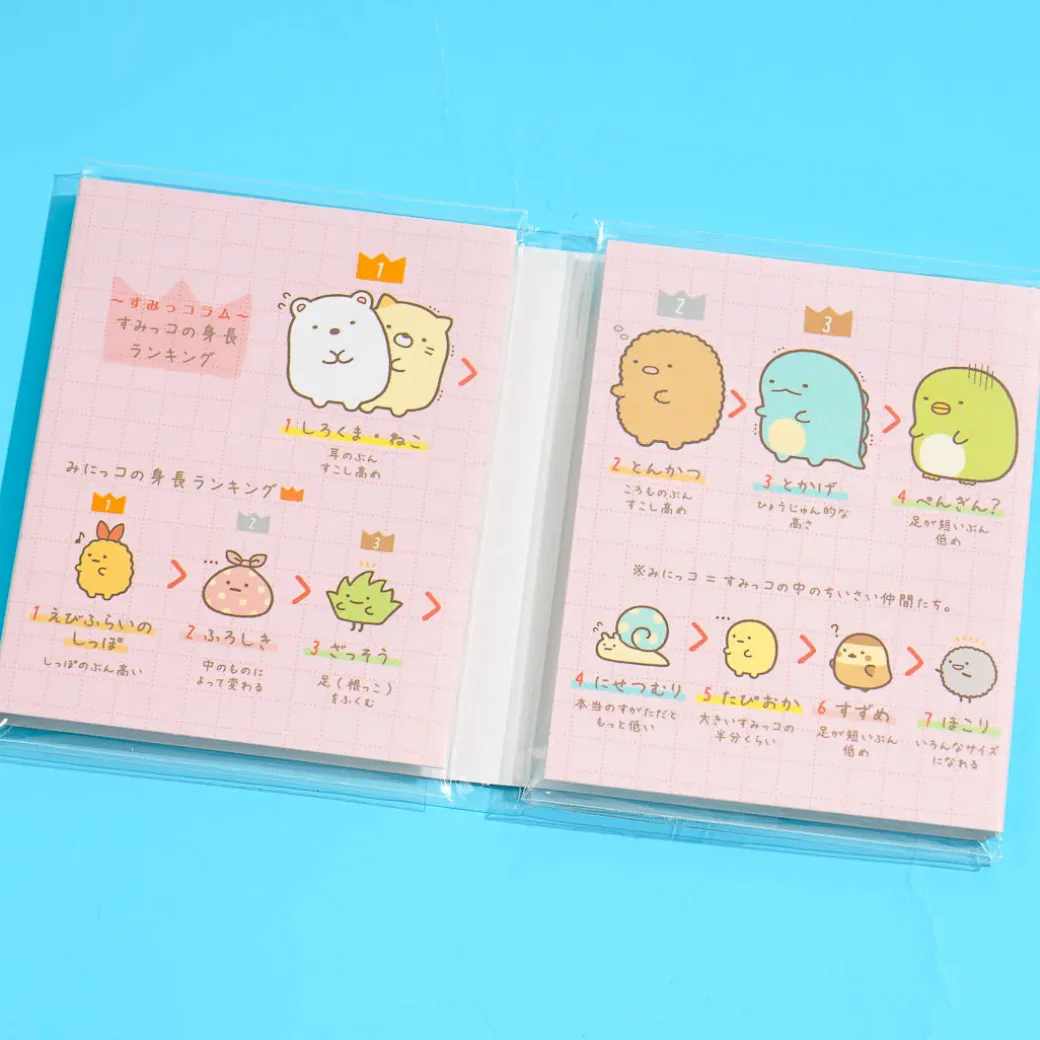 Sumikko Gurashi Profile Book Memo Pad Set
