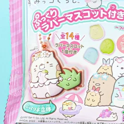 Sumikko Gurashi Pukkuri Gummy 2 With Charm
