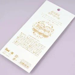 Sumikko Gurashi Puku Puku Air Puffy Stickers - Diner Fun